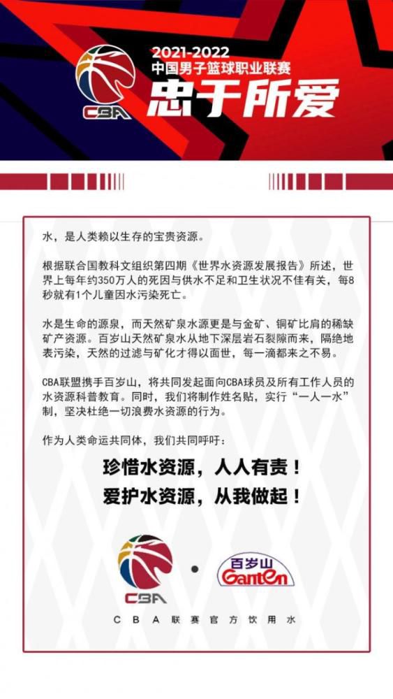 03:30NBA丹佛掘金VS金州勇士，掘金以连胜结束自己的客场之旅，此役将回到主场作战，球队主战向来十分强势，而勇士虽然近况出色，但他们本赛季在客场的战斗力较为羸弱，本场比赛能否在客场拼得一线生机？06:00NBA洛杉矶湖人VS波士顿凯尔特人，经典的黄绿大战不一样的场面对决，湖人上一战虽然取胜，但他们近况不佳，而凯尔特人连战连捷，偶尔的输球瑕不掩瑜，且他们客战胜率达到5成以上，此役湖人主战会遇到不小的挑战。